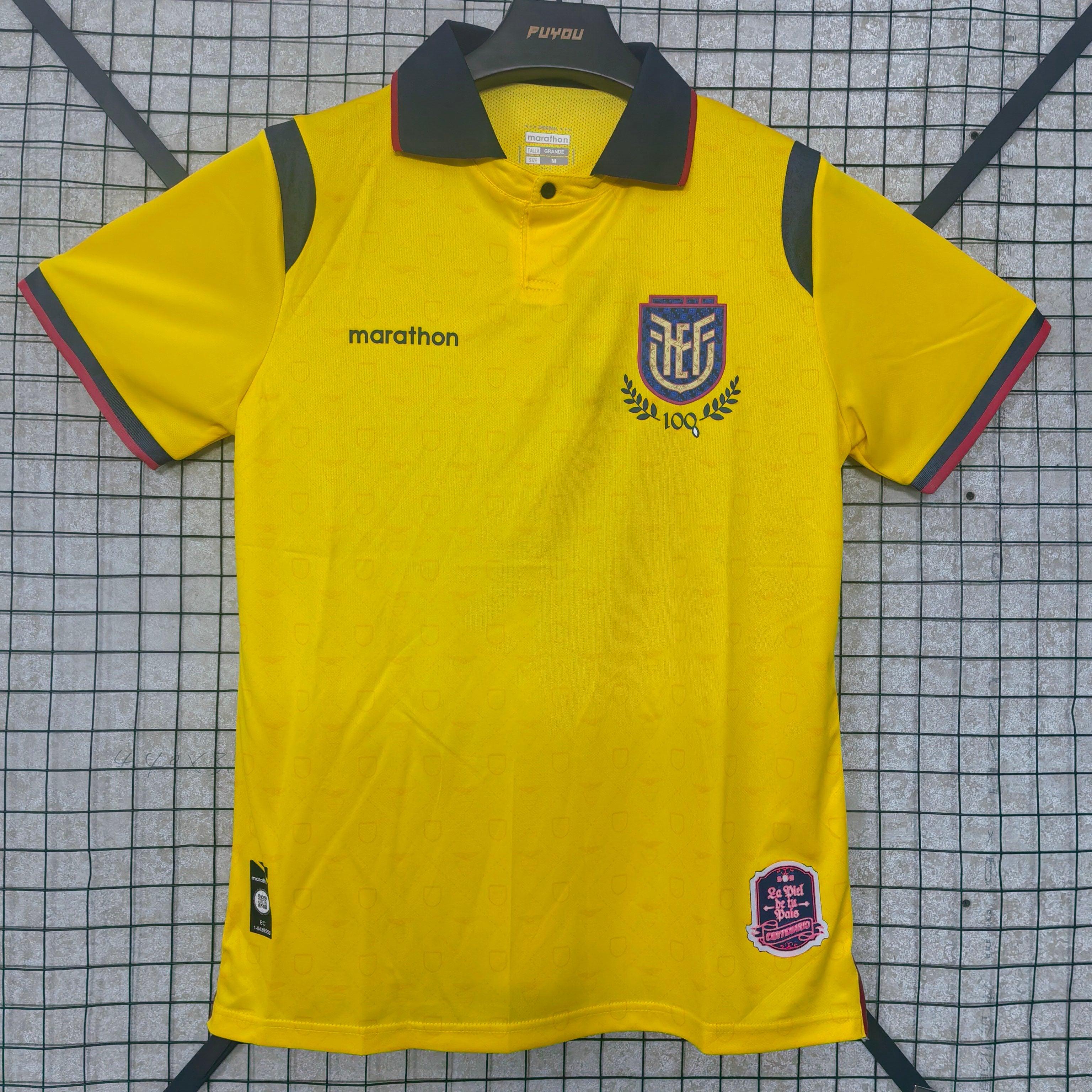 Maillot 26/27 Ecuador Domicile