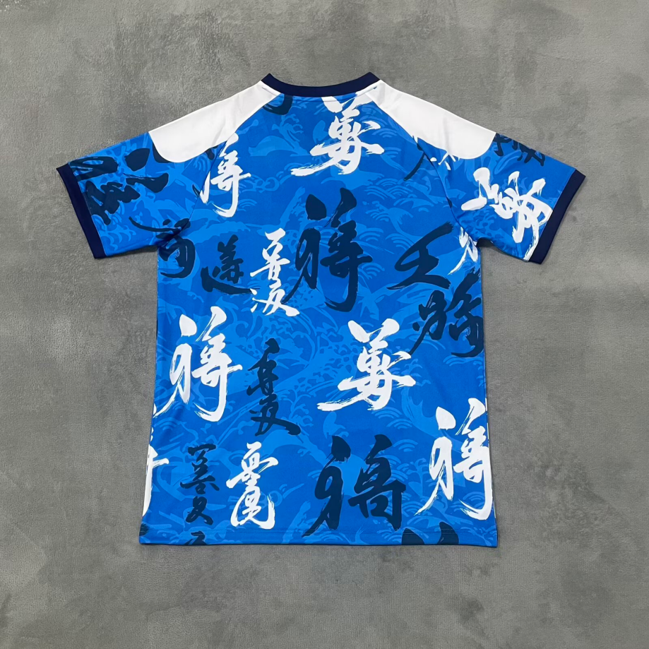 Maillot 25/26 japon Spécial blue style