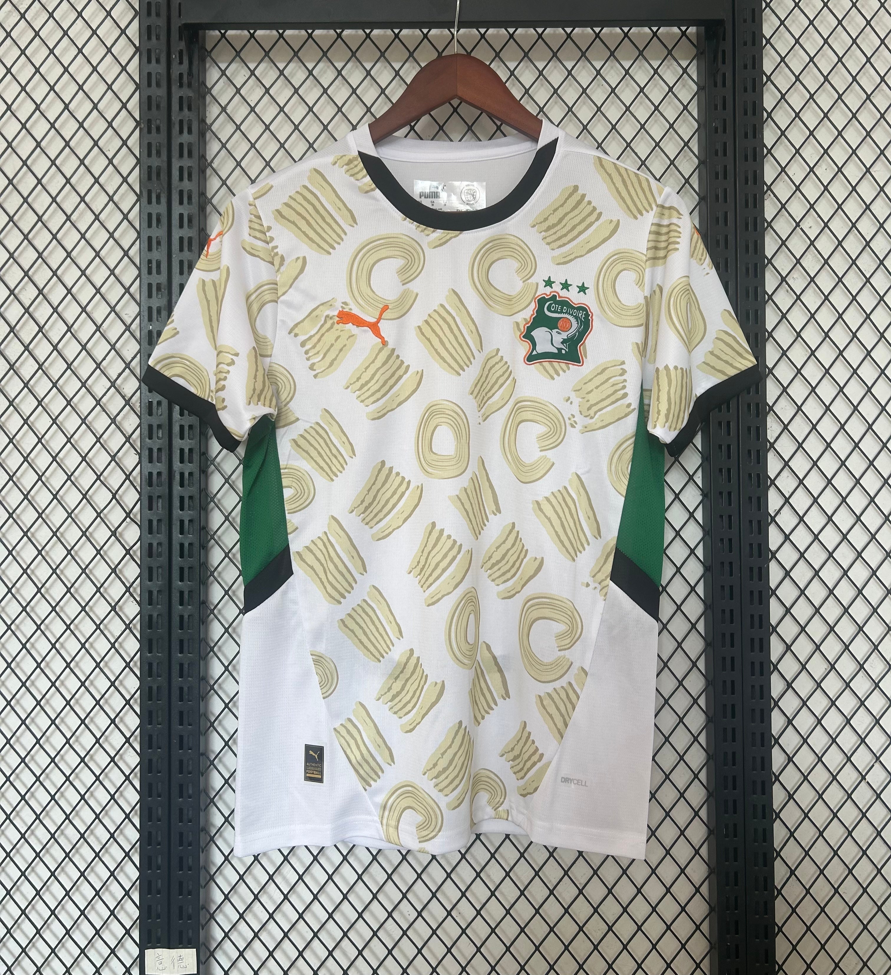 Maillot 24/25 Cote d'Ivoire Spécial - L'Univers du Maillot