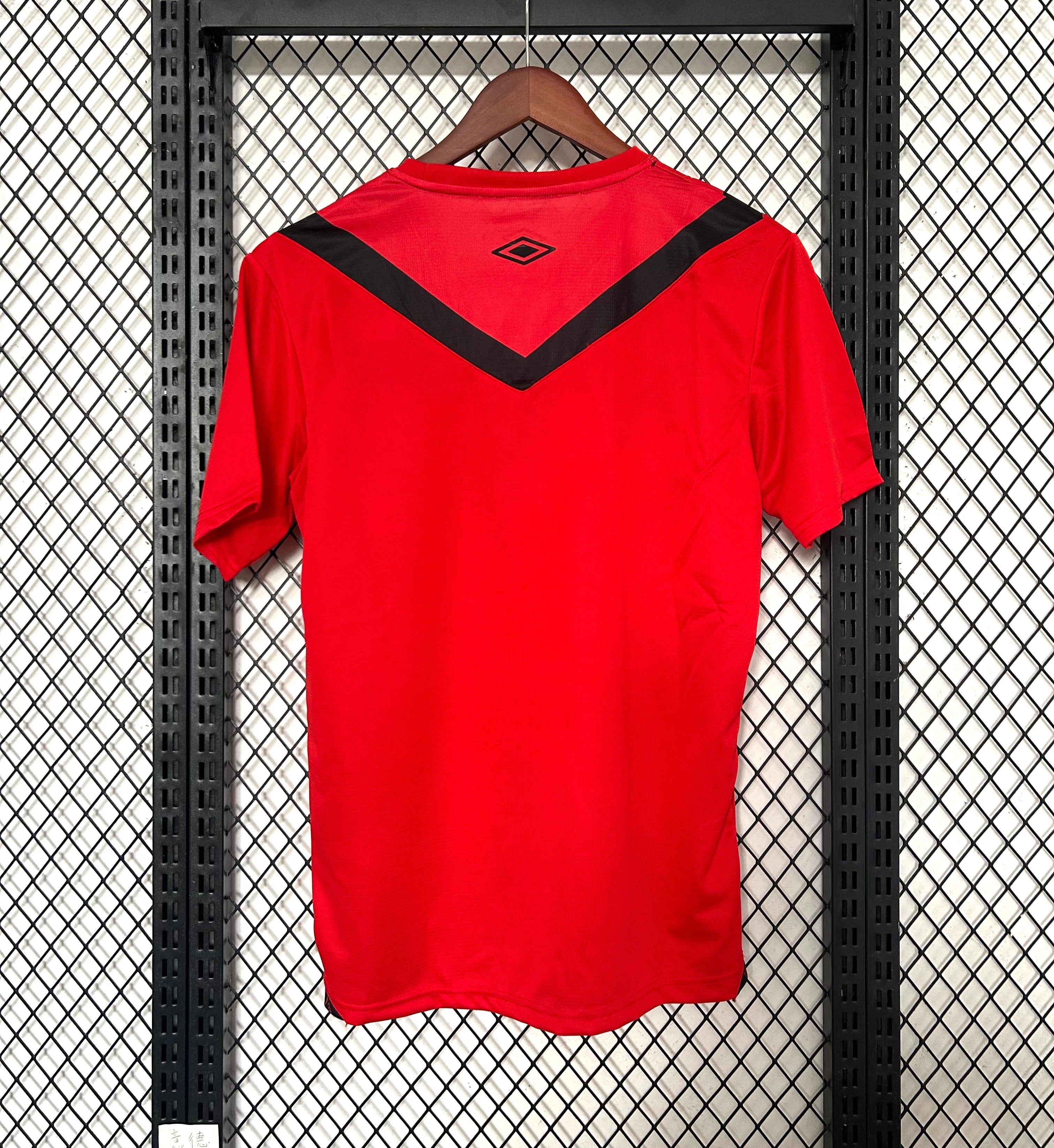 Maillot 24/25 Recife - L'Univers du Maillot