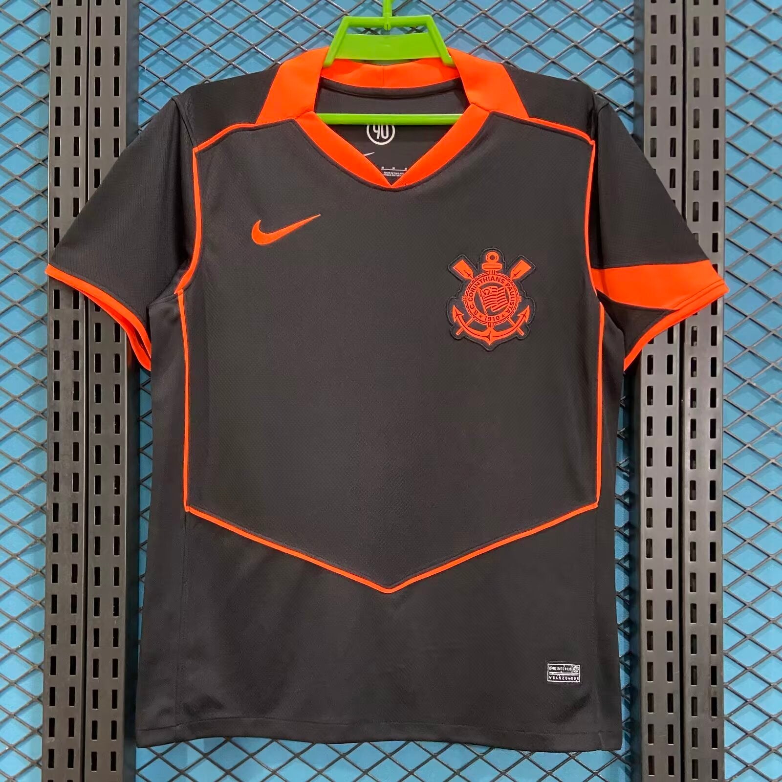 Maillot 25/26 Corinthian Third