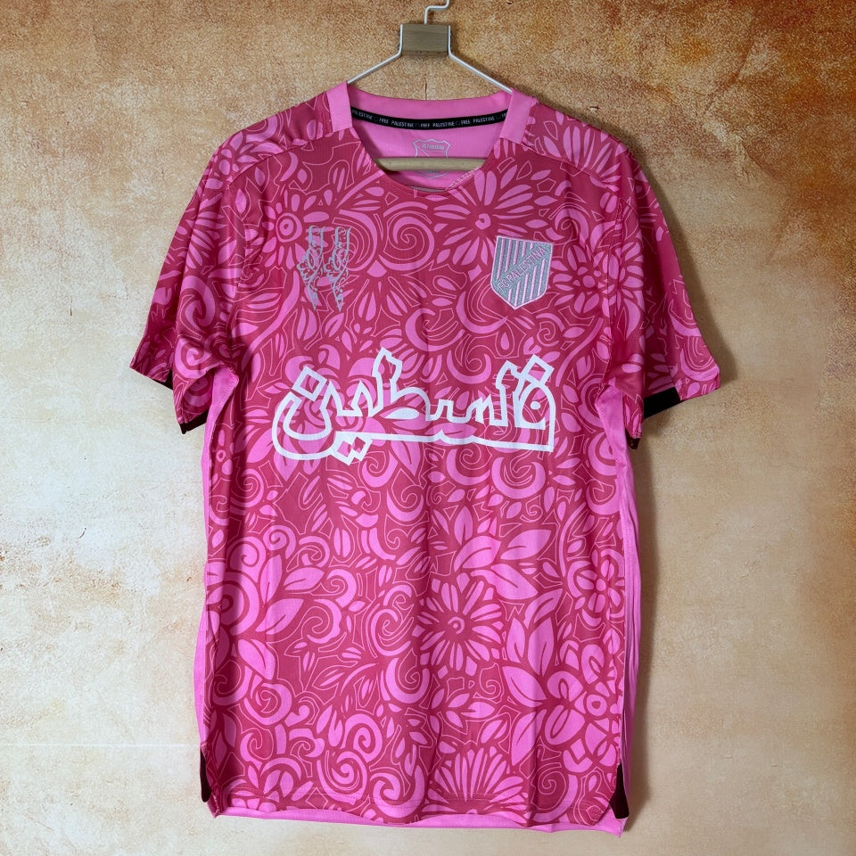 Maillot 24/25 FC (Filastin) Rose Spécial