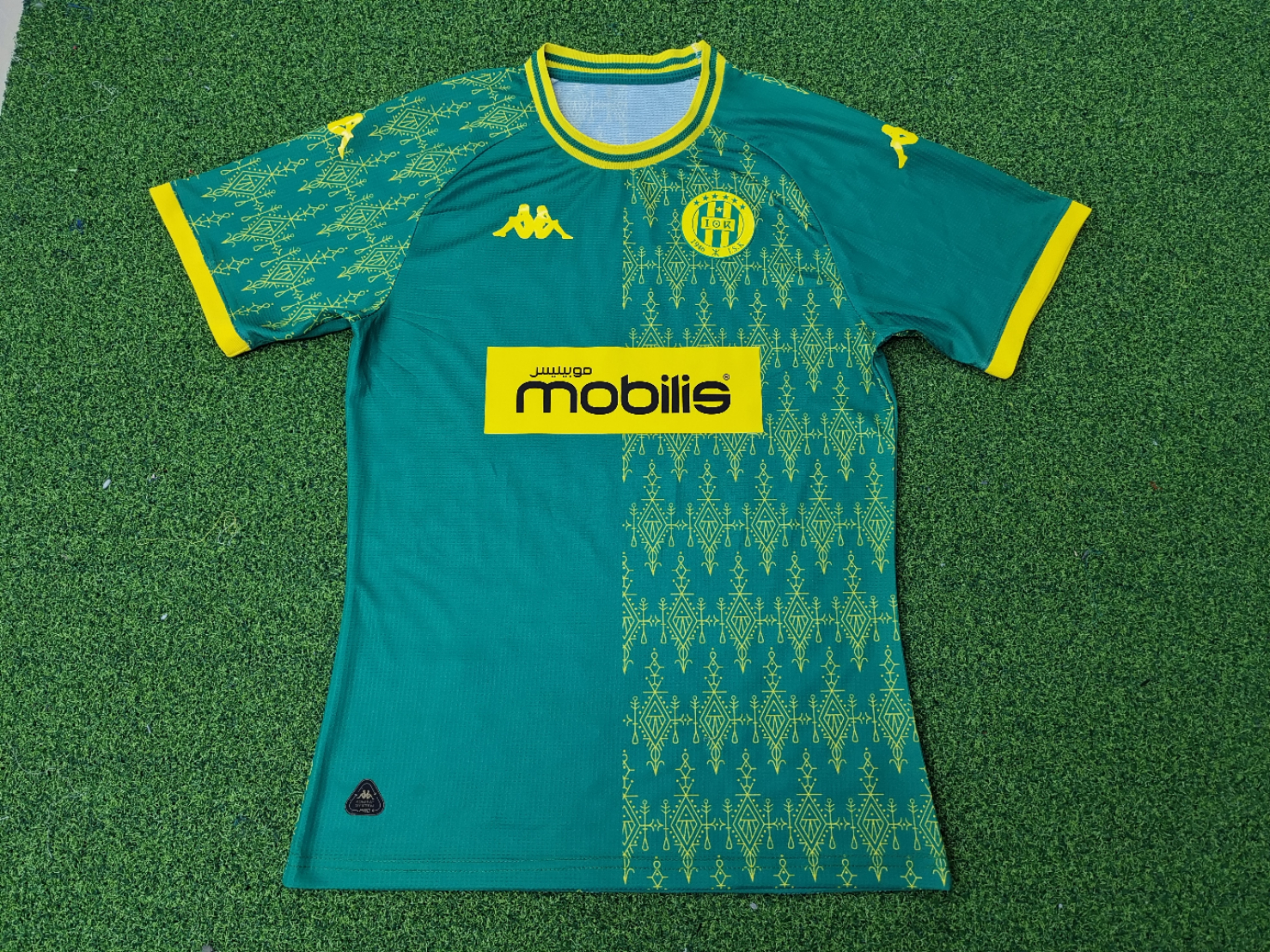 Maillot 24/25 Kabylie Vert - L'Univers du Maillot