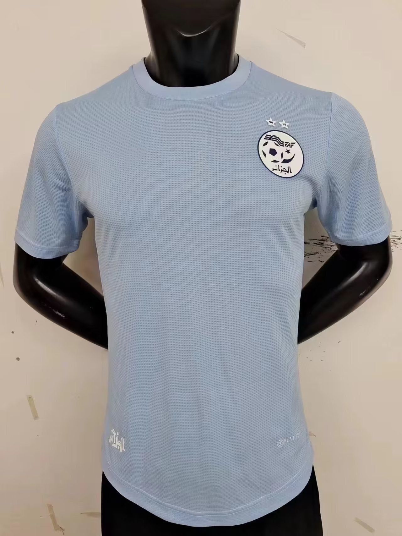 Algérie maillot Édition spéciale version Player Bleu Clair 2023 2024 - L'Univers du Maillot