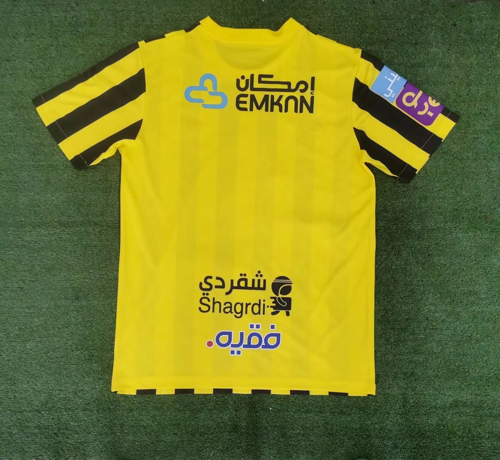 Arabie Saoudite Al-Ittihad maillot Domicile 2023 2024 - L'Univers du Maillot