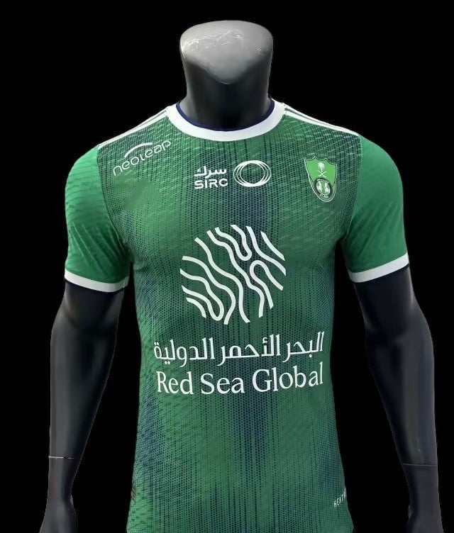 Arabie Saoudite Al-Ahli maillot Domicile version Player 2023 2024 - L'Univers du Maillot