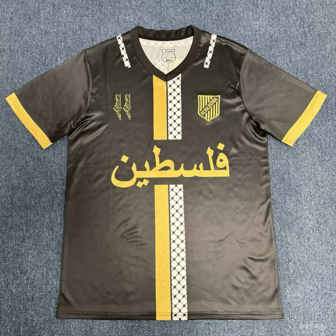 Maillot 24/25 Palestina Noir Spécial - L'Univers du Maillot