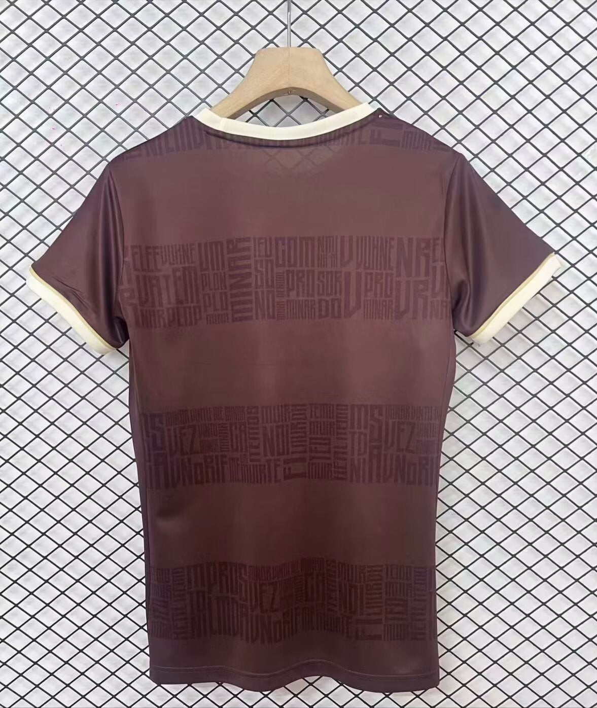 Maillot 24/25 Flamengo Spécial - L'Univers du Maillot