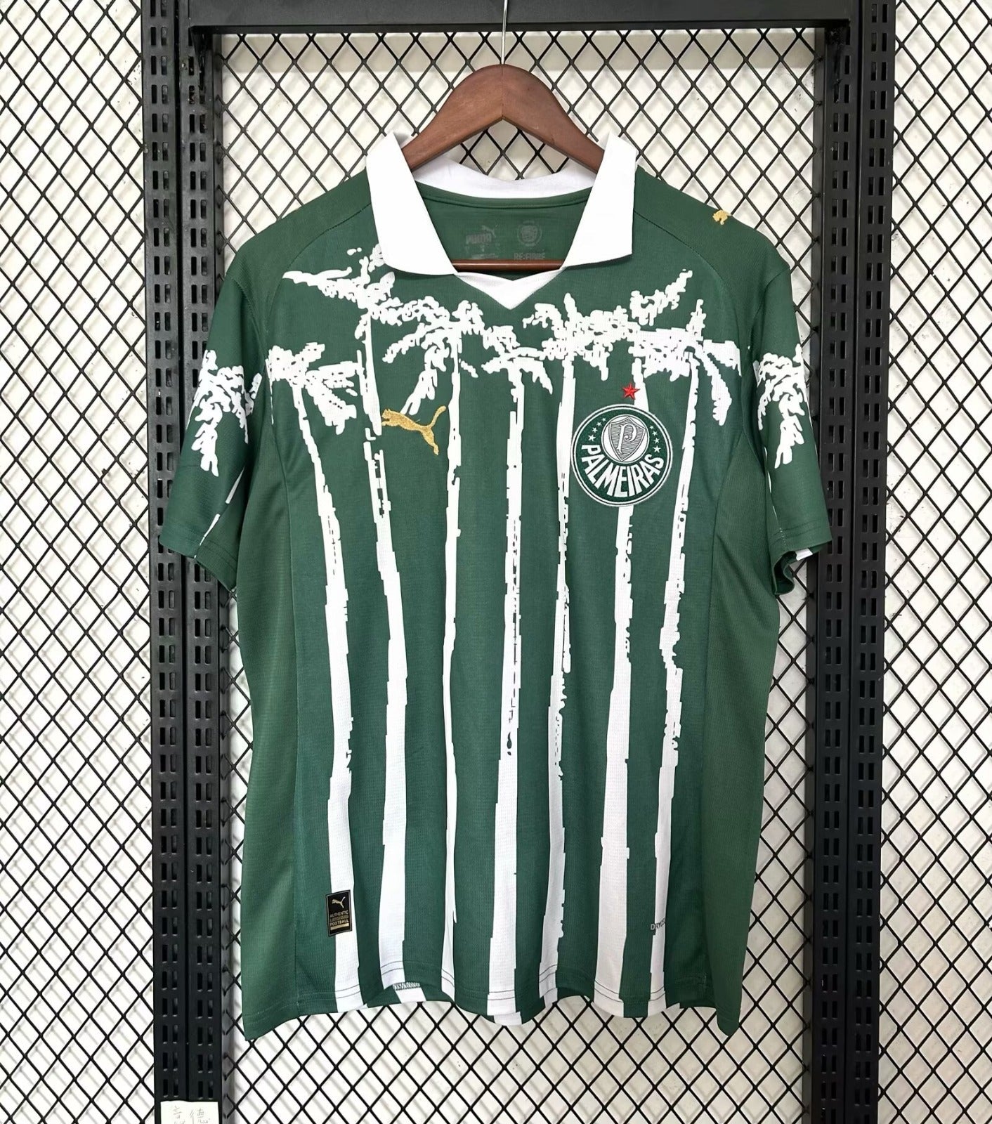 Maillot 25/26 Palmeiras - L'Univers du Maillot
