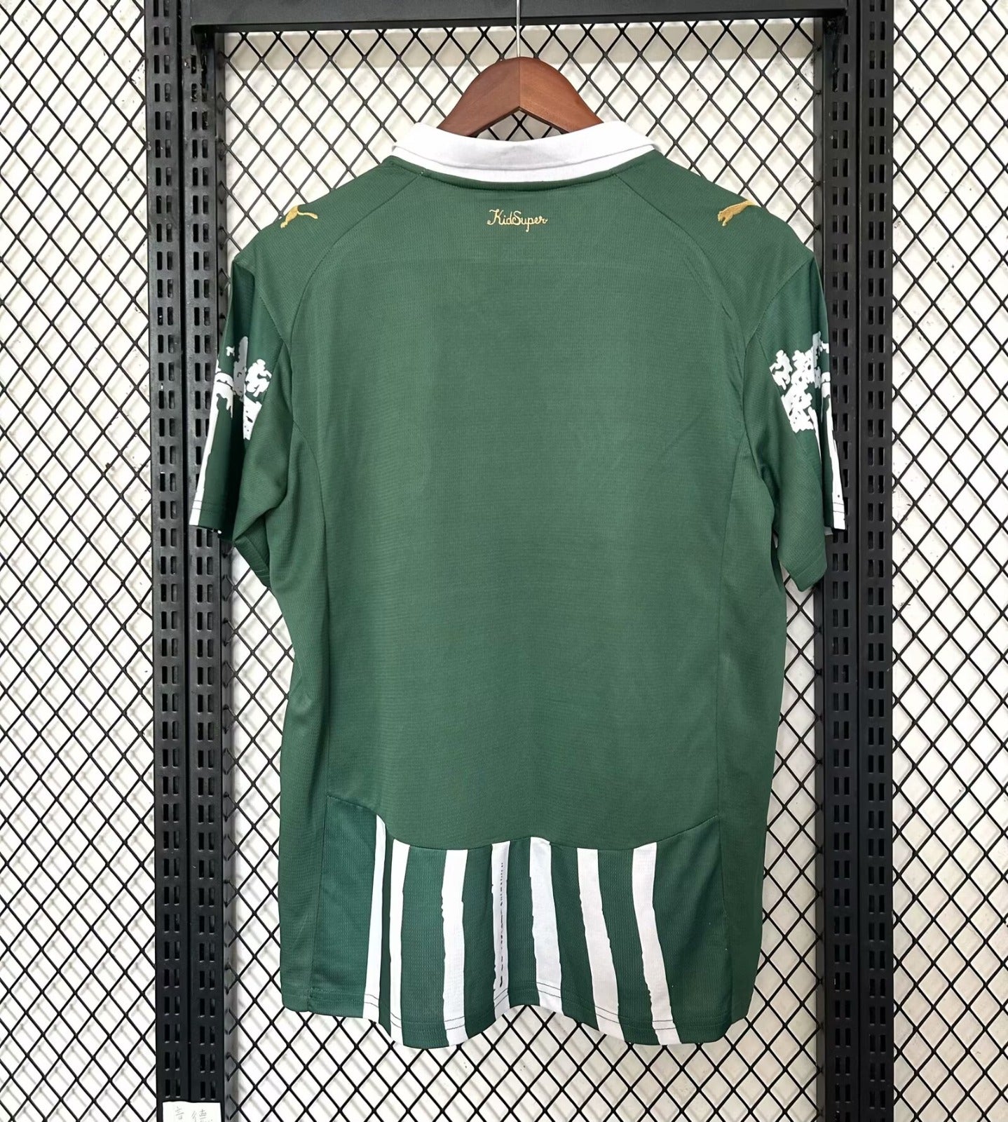 Maillot 25/26 Palmeiras - L'Univers du Maillot