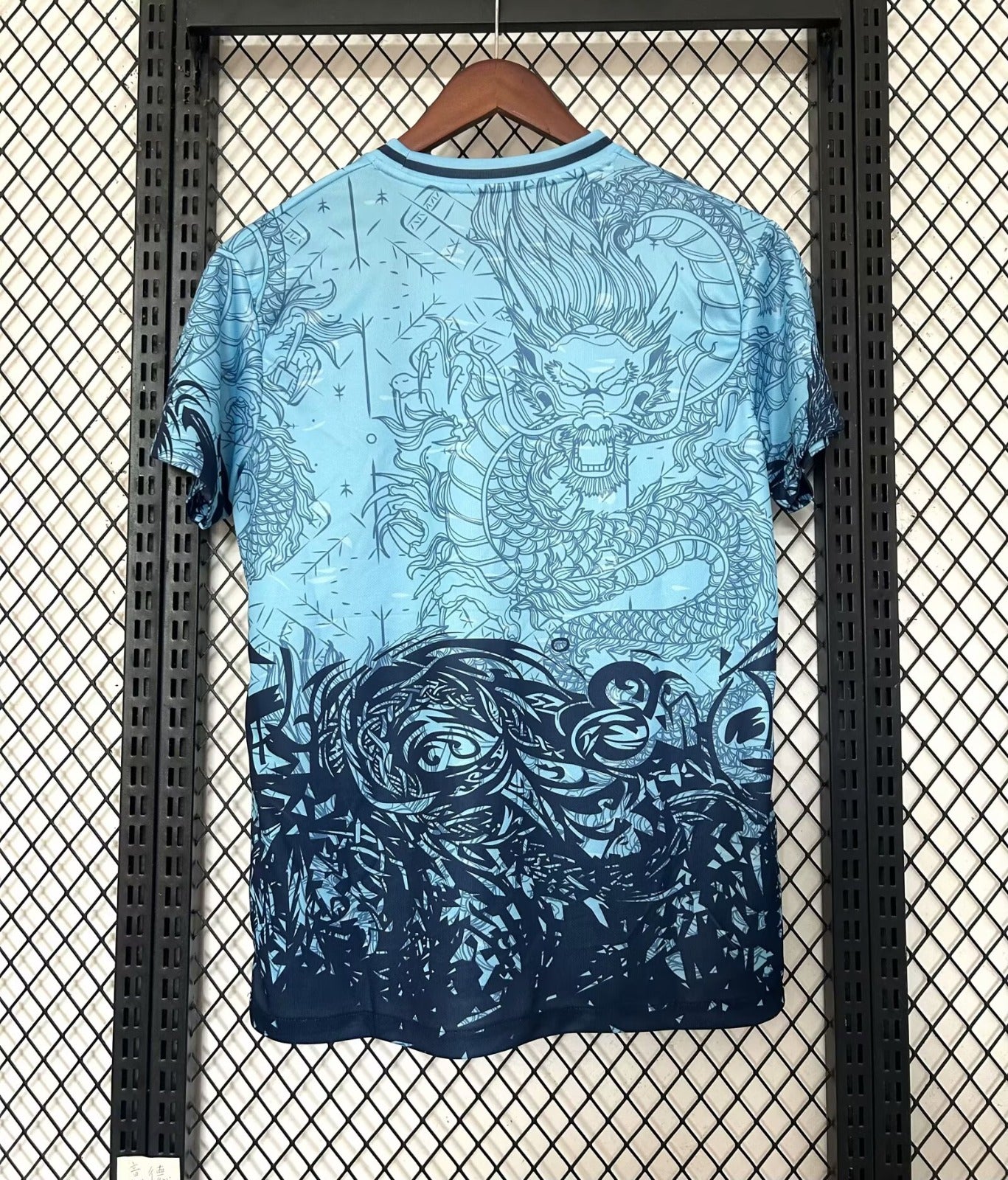 Maillot 25/26 Barcelone Spécial - L'Univers du Maillot