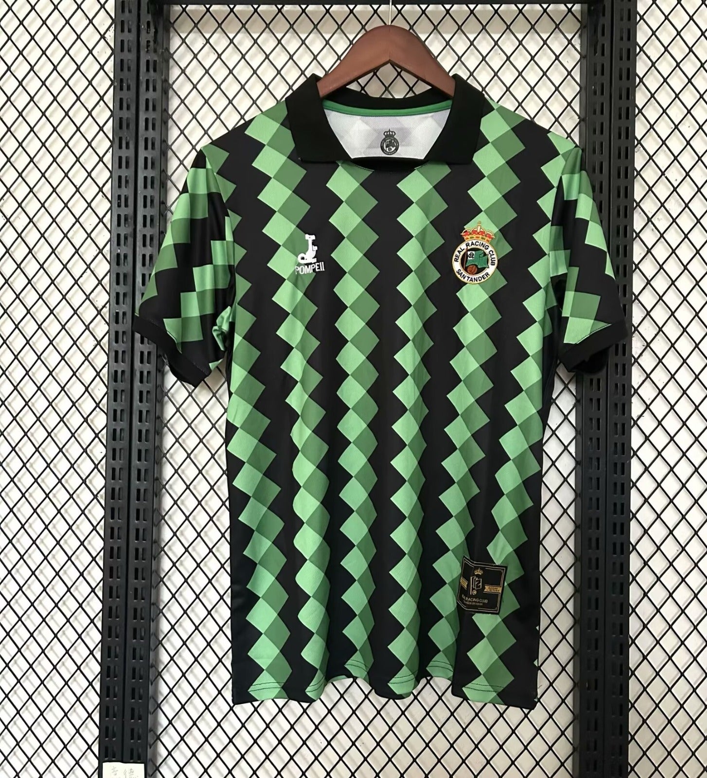 Maillot 25/26 Racing Santander - L'Univers du Maillot