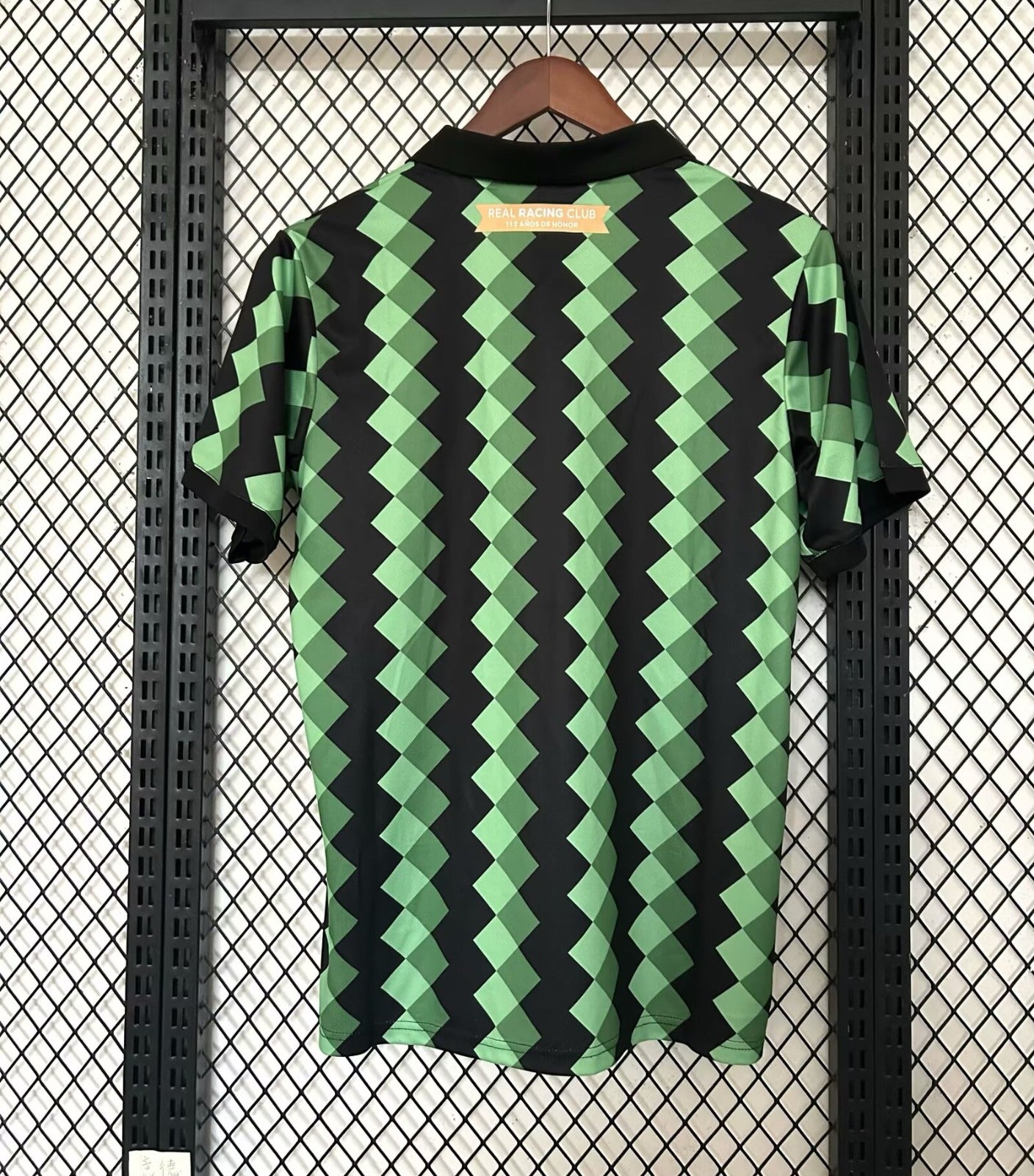 Maillot 25/26 Racing Santander - L'Univers du Maillot