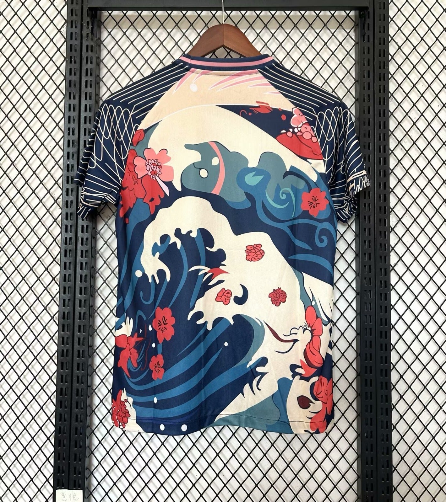 Maillot 25/26 Tottenham Spécial - L'Univers du Maillot