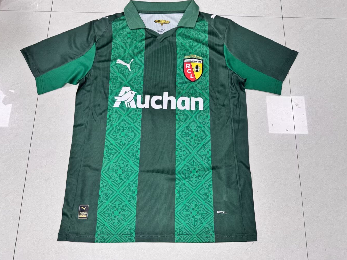 Maillot 25/26 RC Lens Extérieur - L'Univers du Maillot