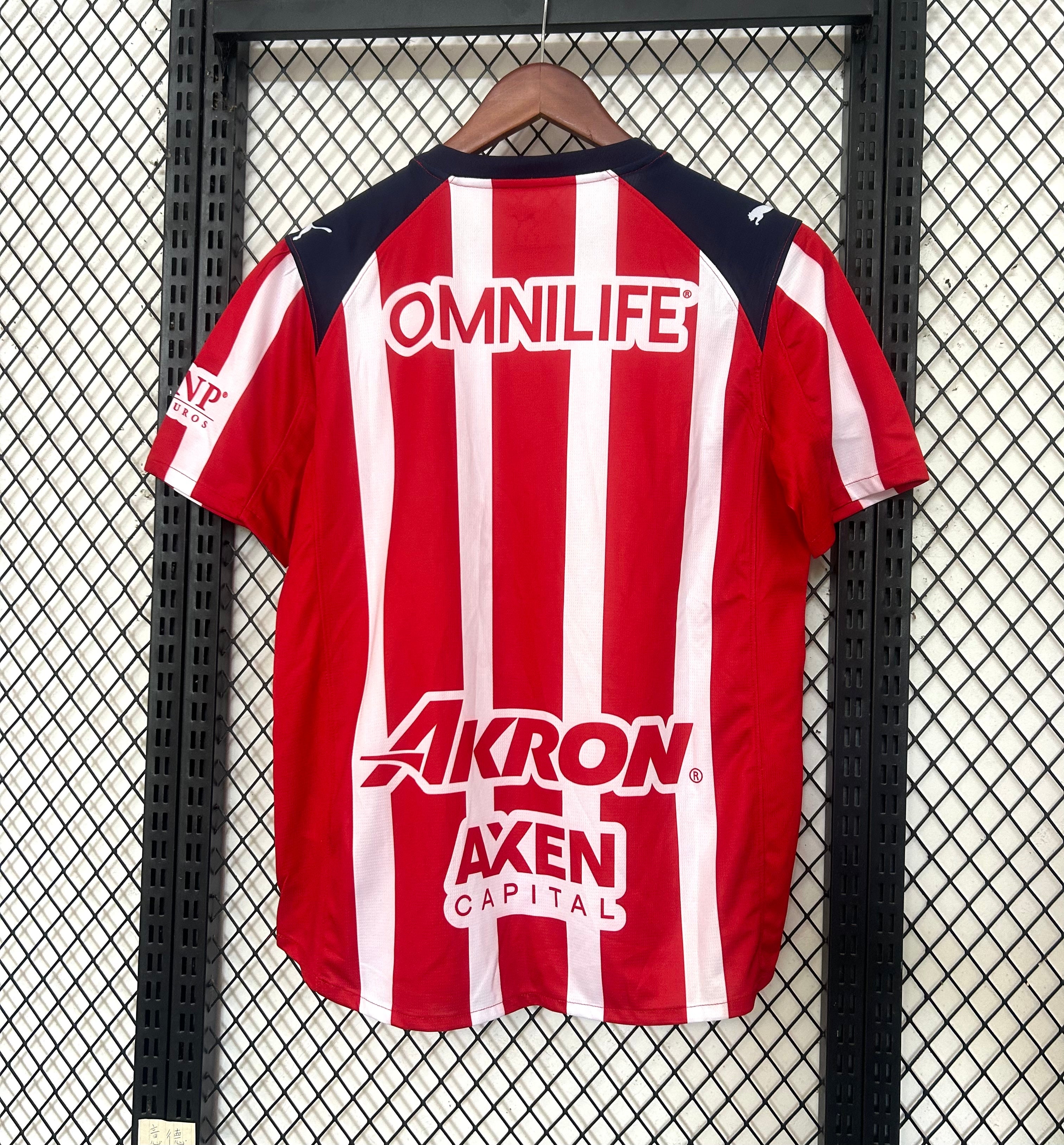 Maillot 25/26 Guadalajara - L'Univers du Maillot