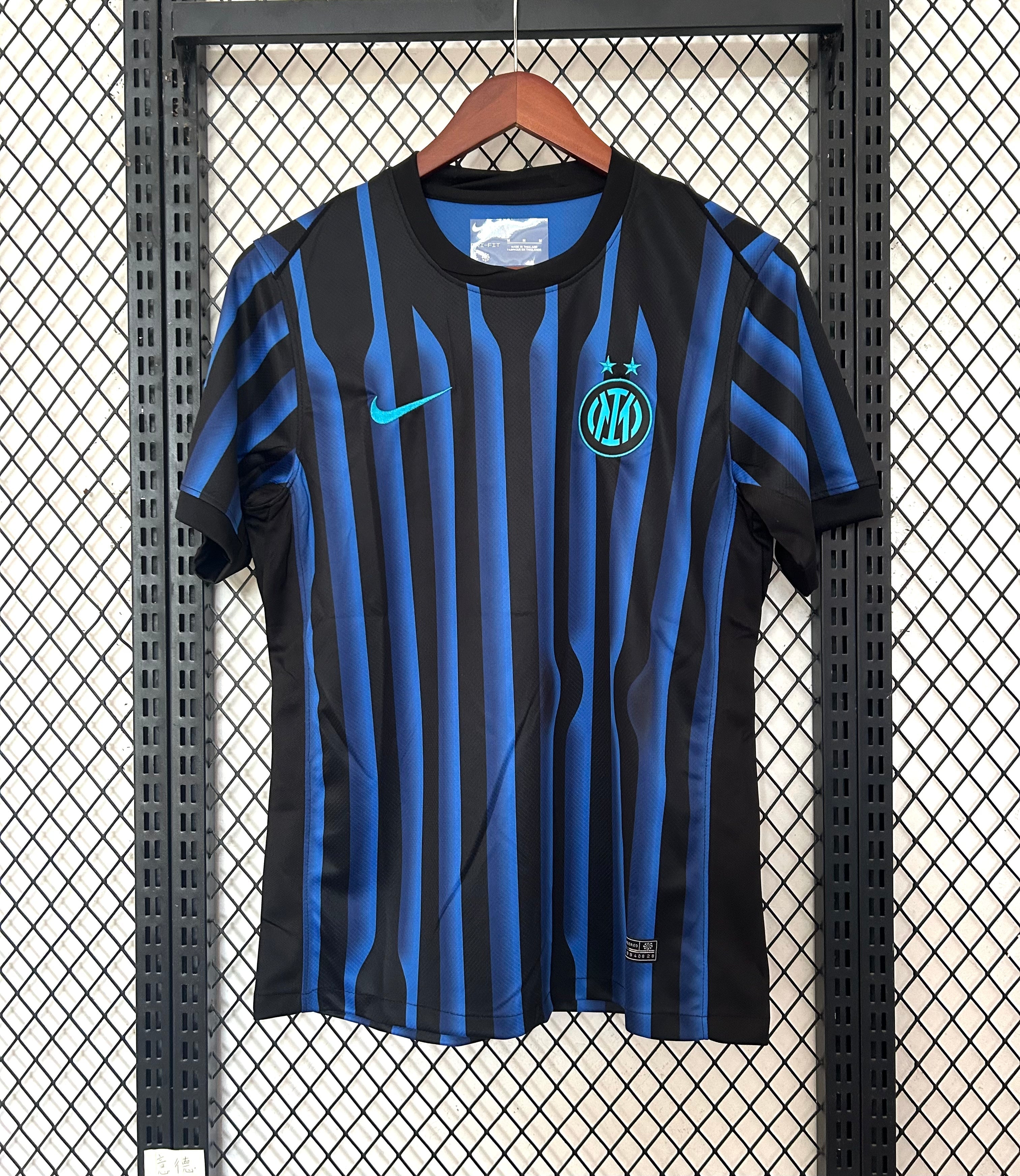 Maillot 25/26 Inter Milan - L'Univers du Maillot