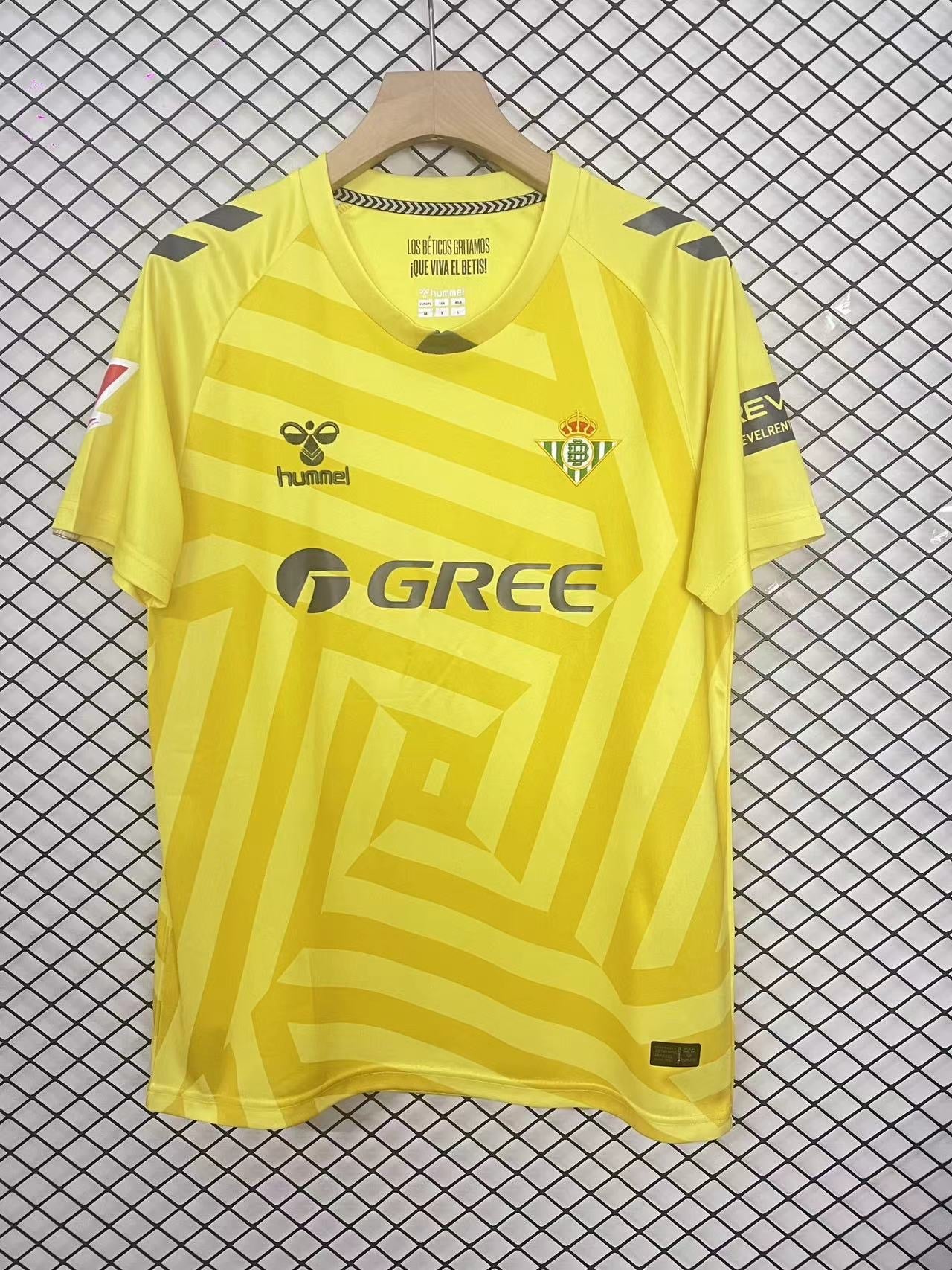 Maillot 25/26 Betis - L'Univers du Maillot