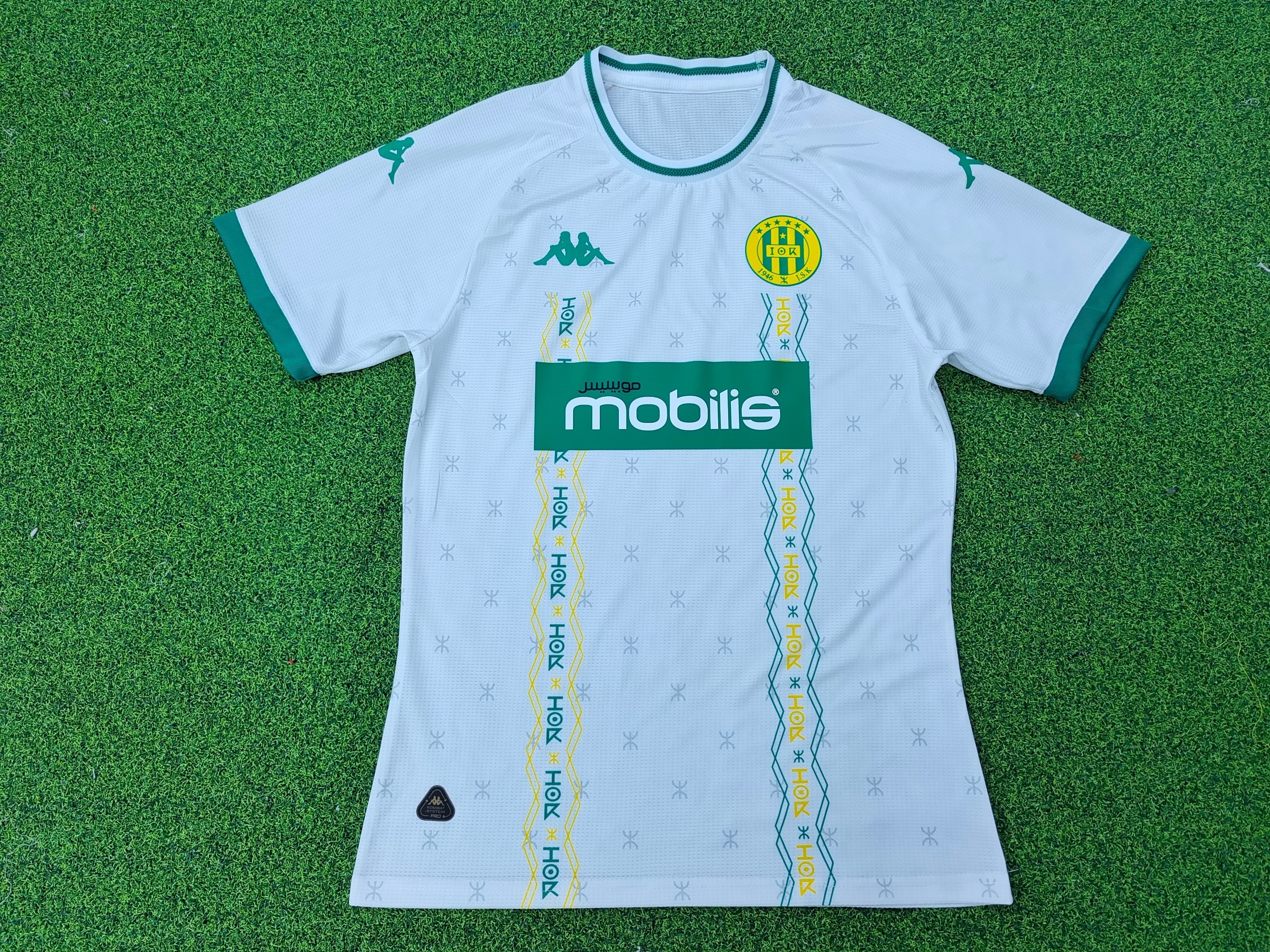 Maillot 24/25 Kabylie Blanc - L'Univers du Maillot
