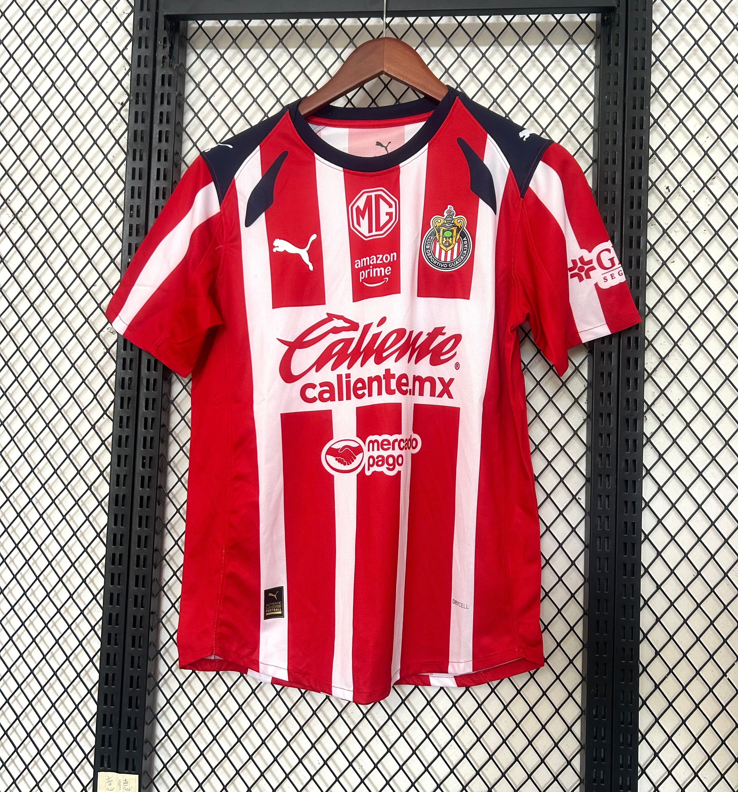 Maillot 25/26 Guadalajara - L'Univers du Maillot