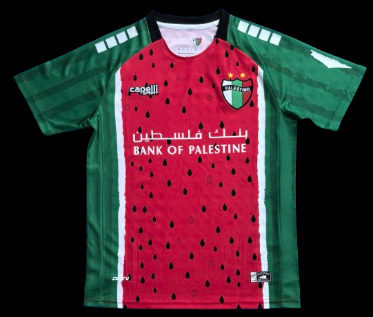 Maillot 25/26 Palestine Spécial