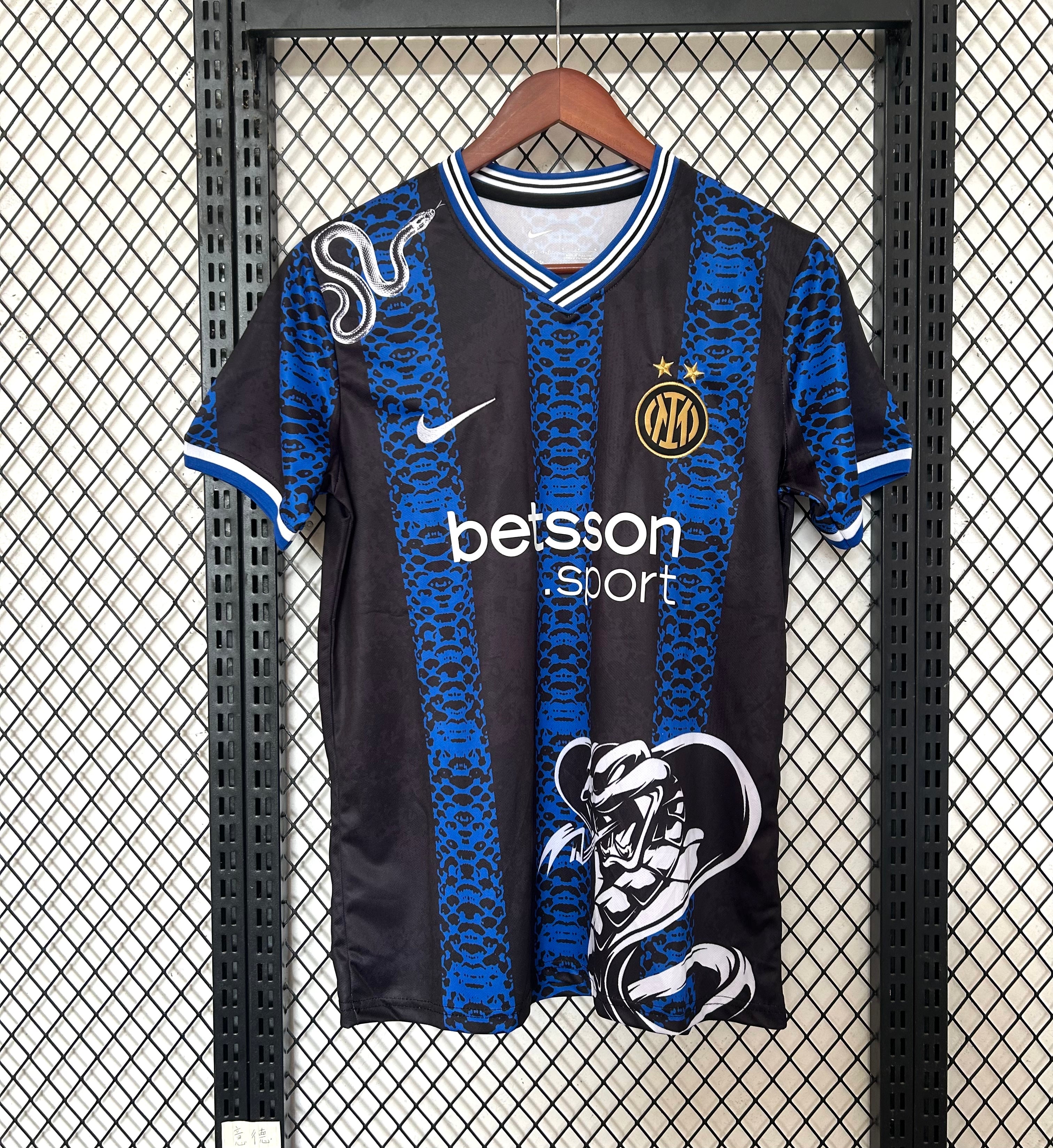 Maillot 24/25 Inter Milan Spécial Serpent - L'Univers du Maillot