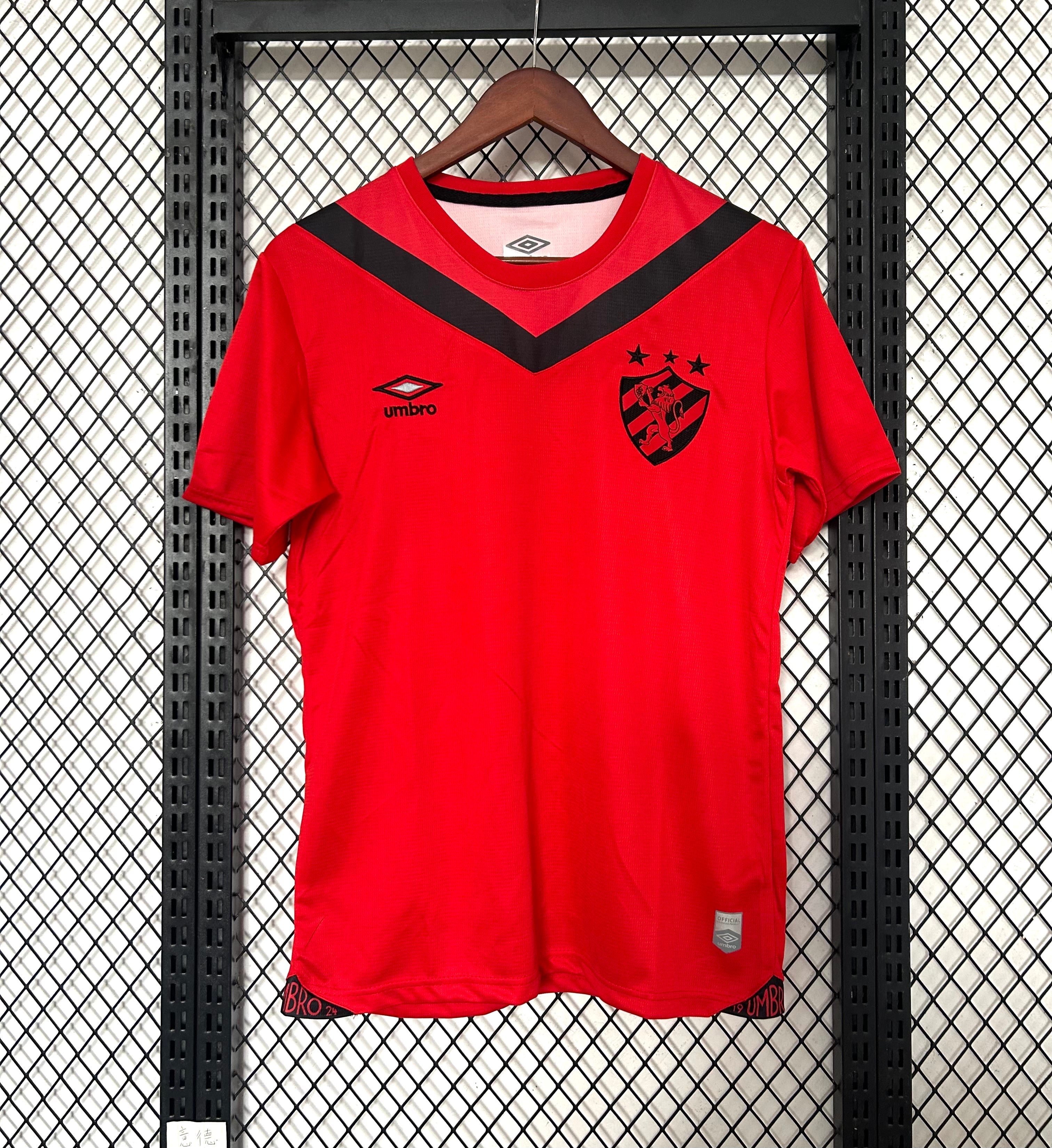 Maillot 24/25 Recife - L'Univers du Maillot