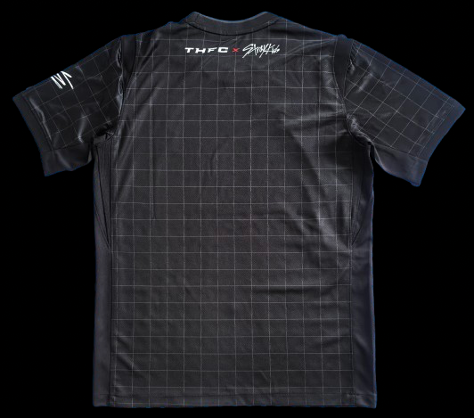 Maillot Tottenham Spécial