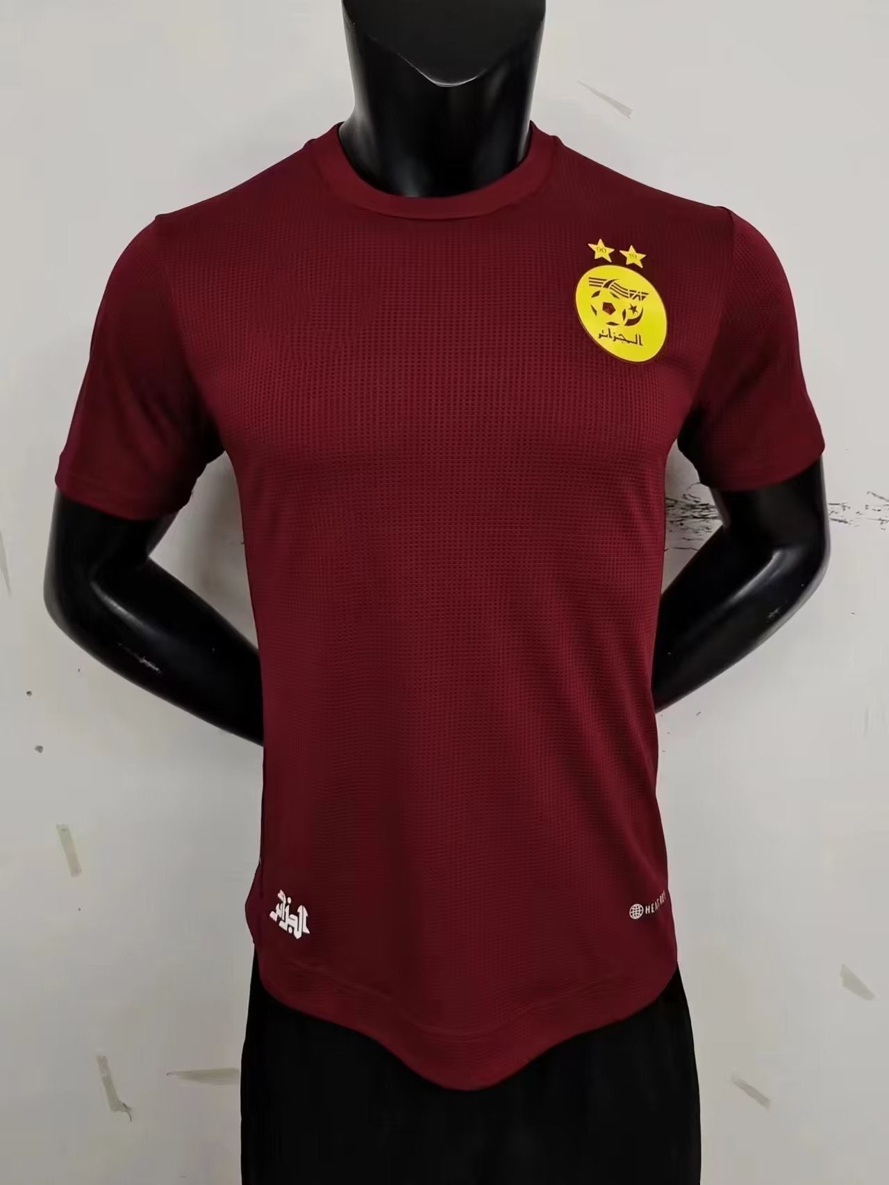 Algérie maillot Édition spéciale version Player Rouge 2023 2024 - L'Univers du Maillot