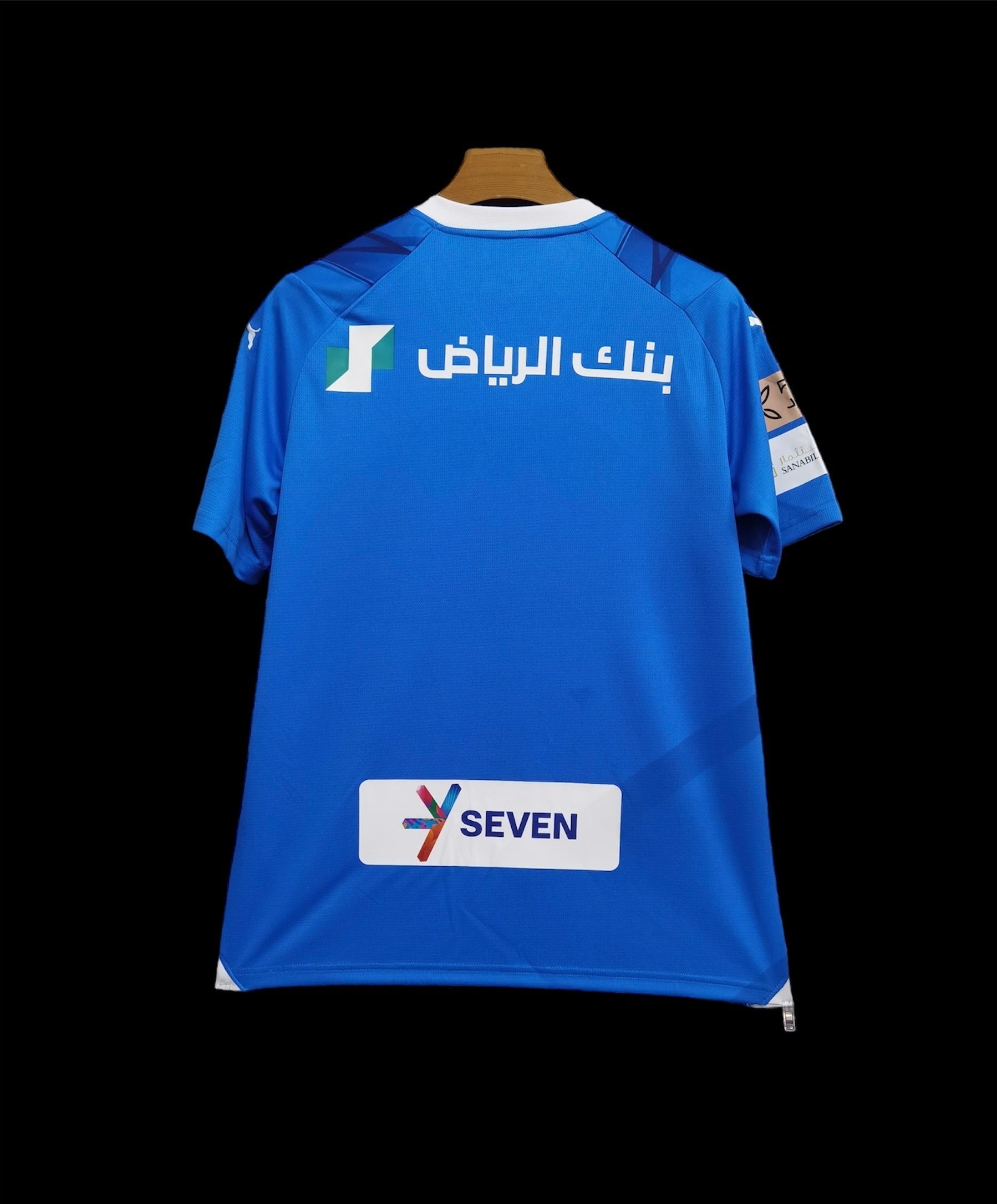 Arabie Saoudite Al-Hilal Domicile 2023 2024 - L'Univers du Maillot