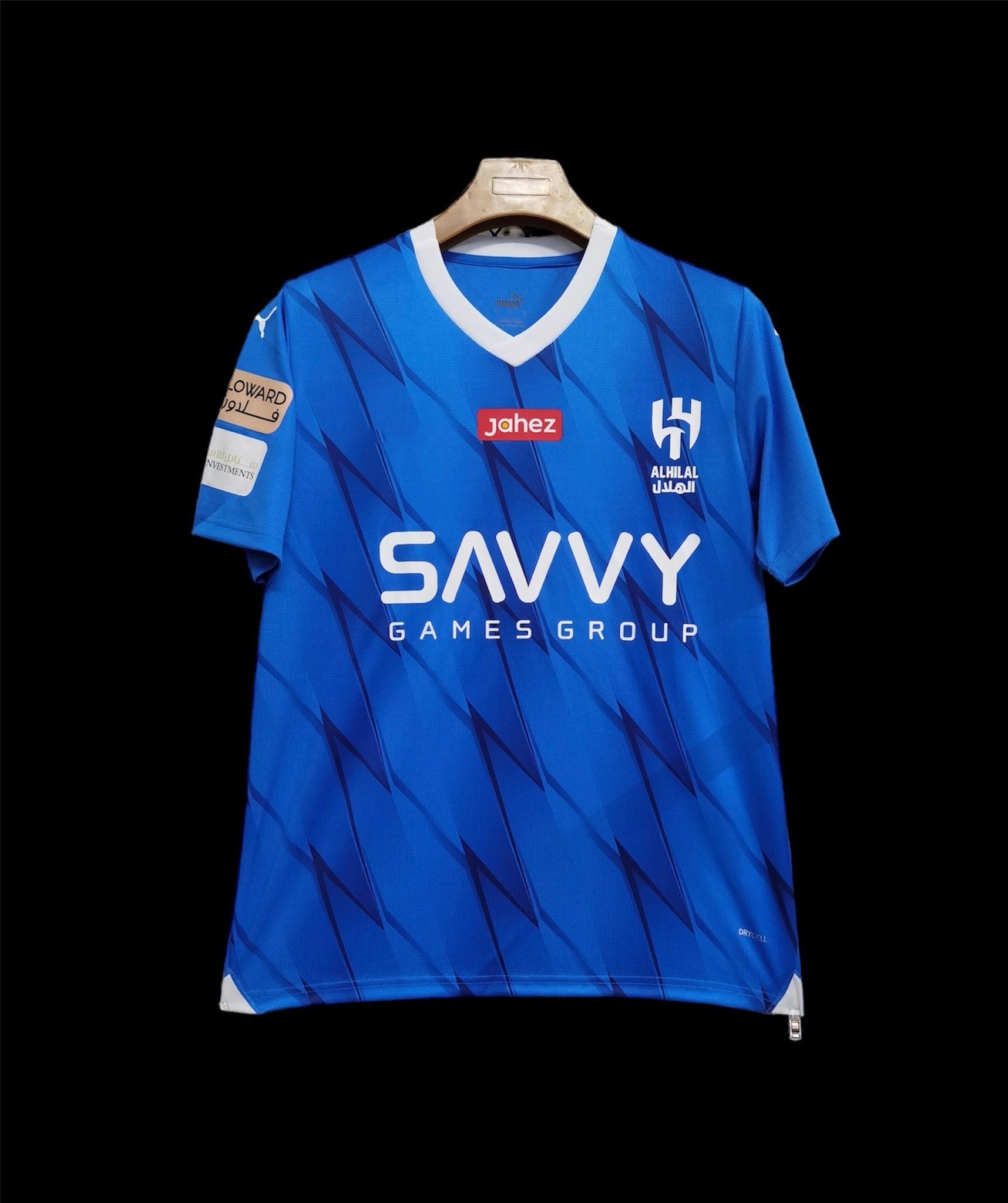 Arabie Saoudite Al-Hilal Domicile 2023 2024 - L'Univers du Maillot