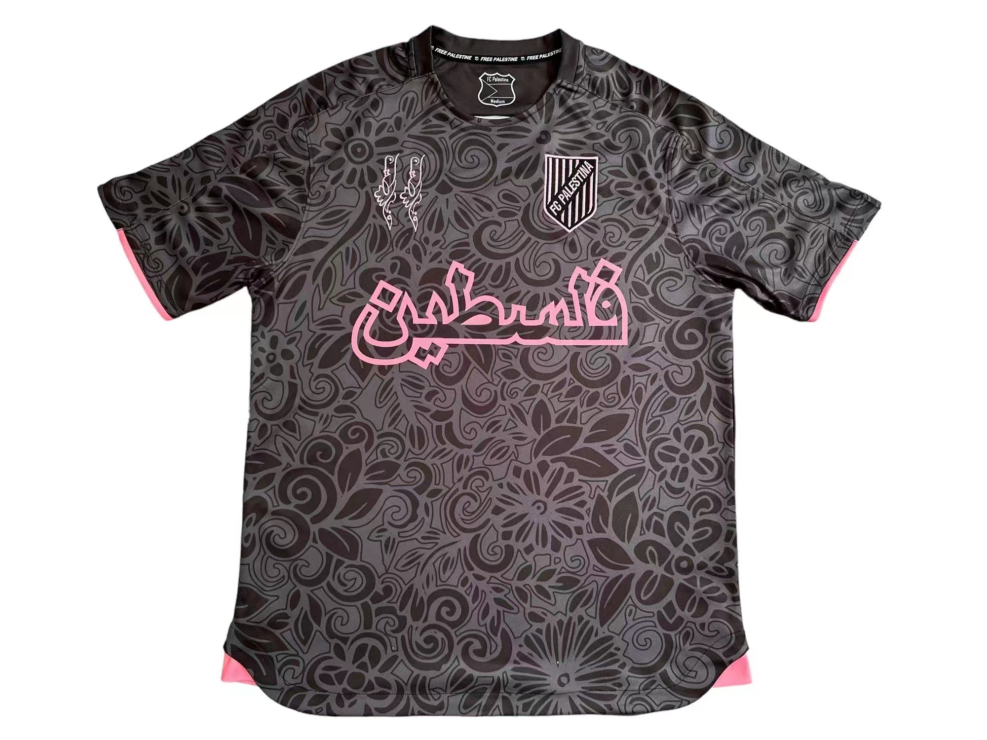 Maillot 24/25 FC (Filastin) Noir Spécial - L'Univers du Maillot