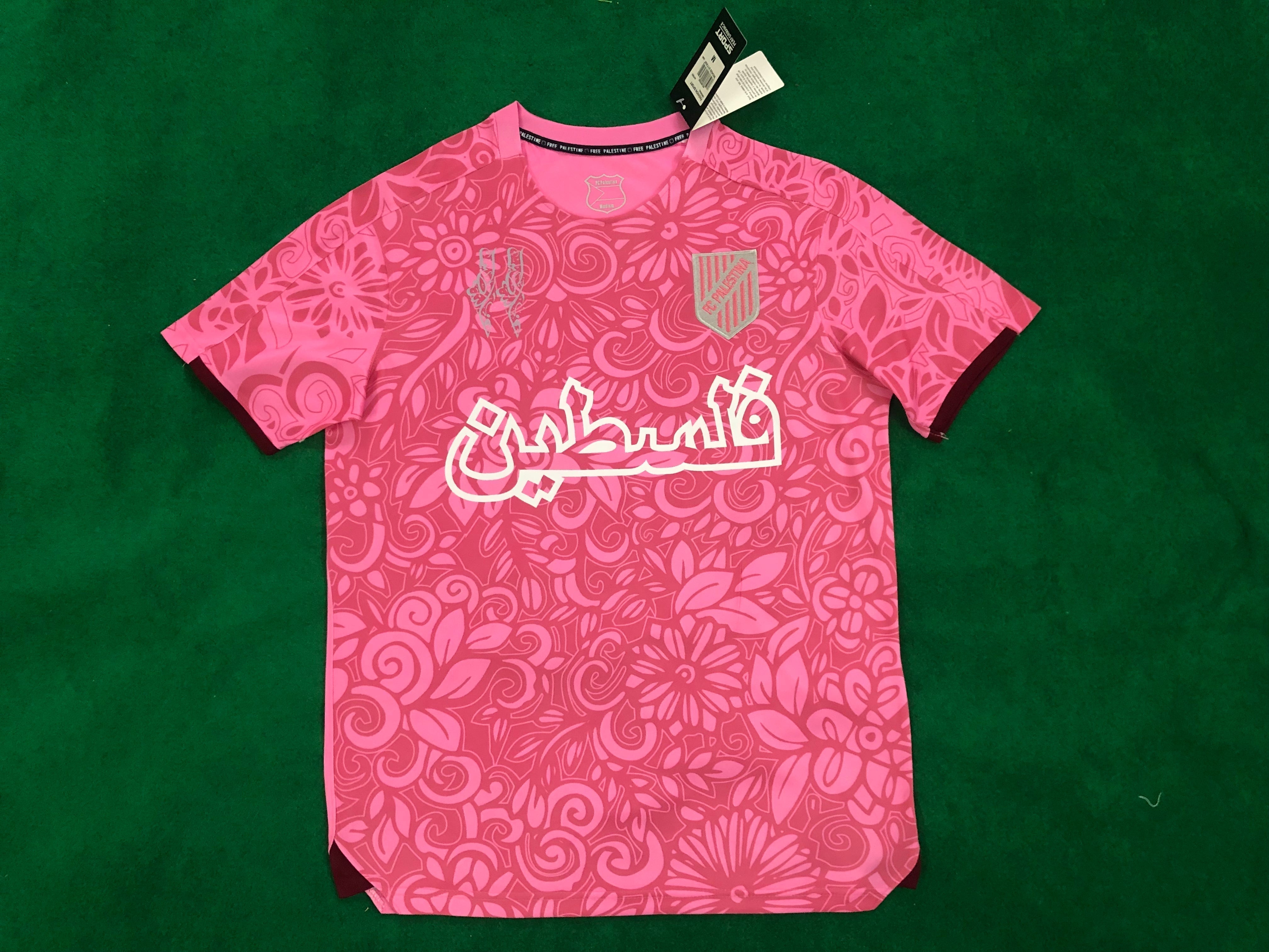 Maillot 24/25 FC (Filastin) Rose Spécial - L'Univers du Maillot