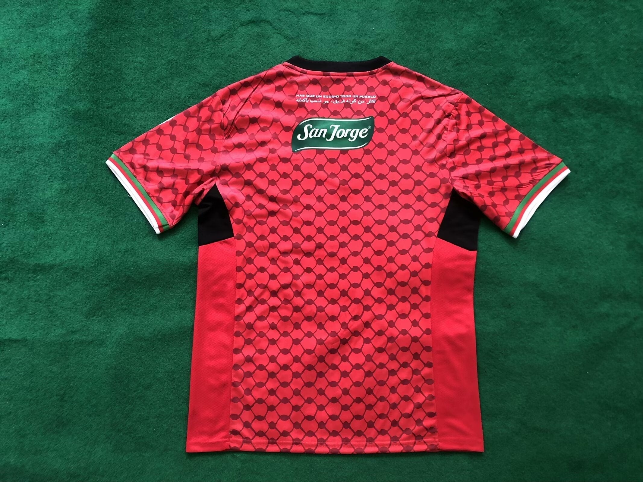 Maillot 24/25 Palestine Rouge - L'Univers du Maillot