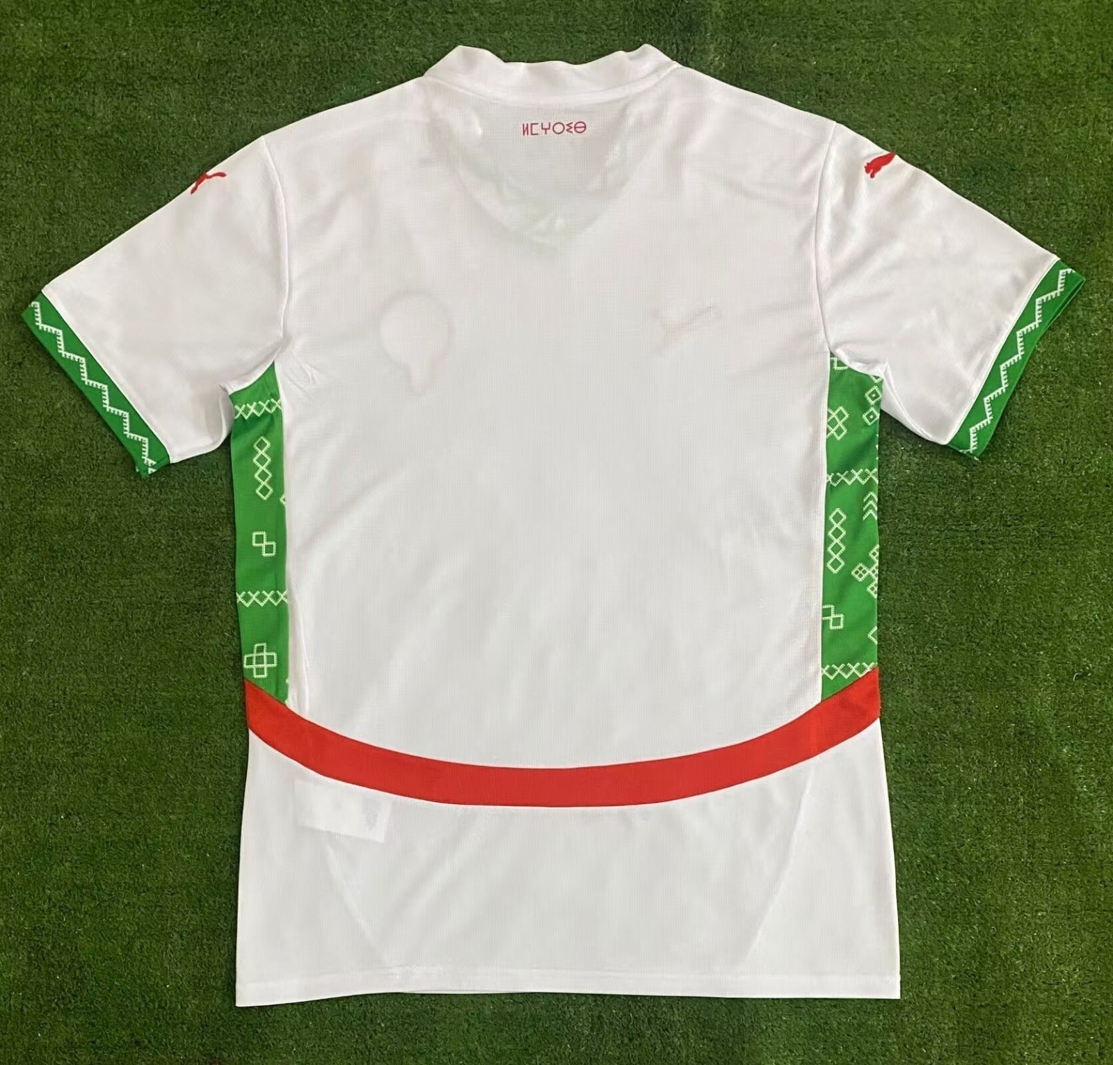 Maillot 24/25 Maroc - L'Univers du Maillot
