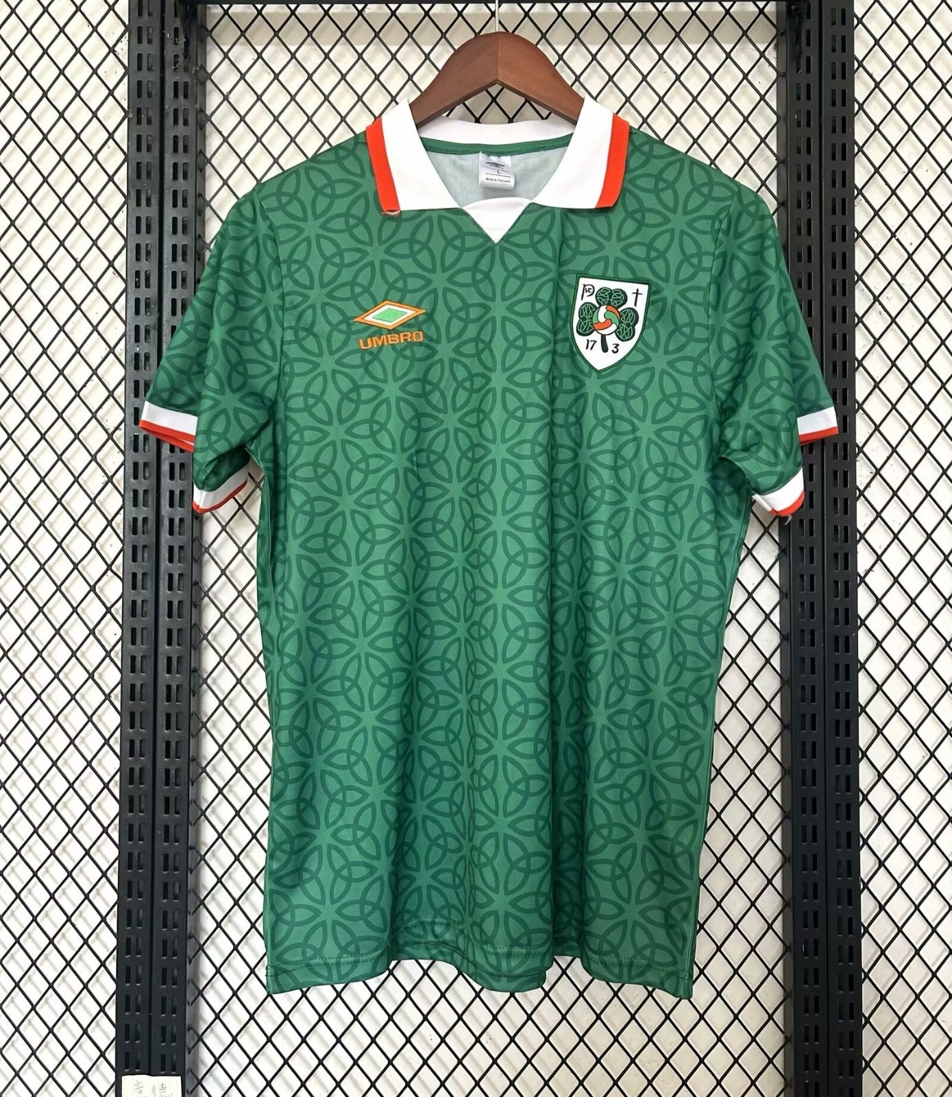 Maillot 25/26 Saint-Patrick - L'Univers du Maillot