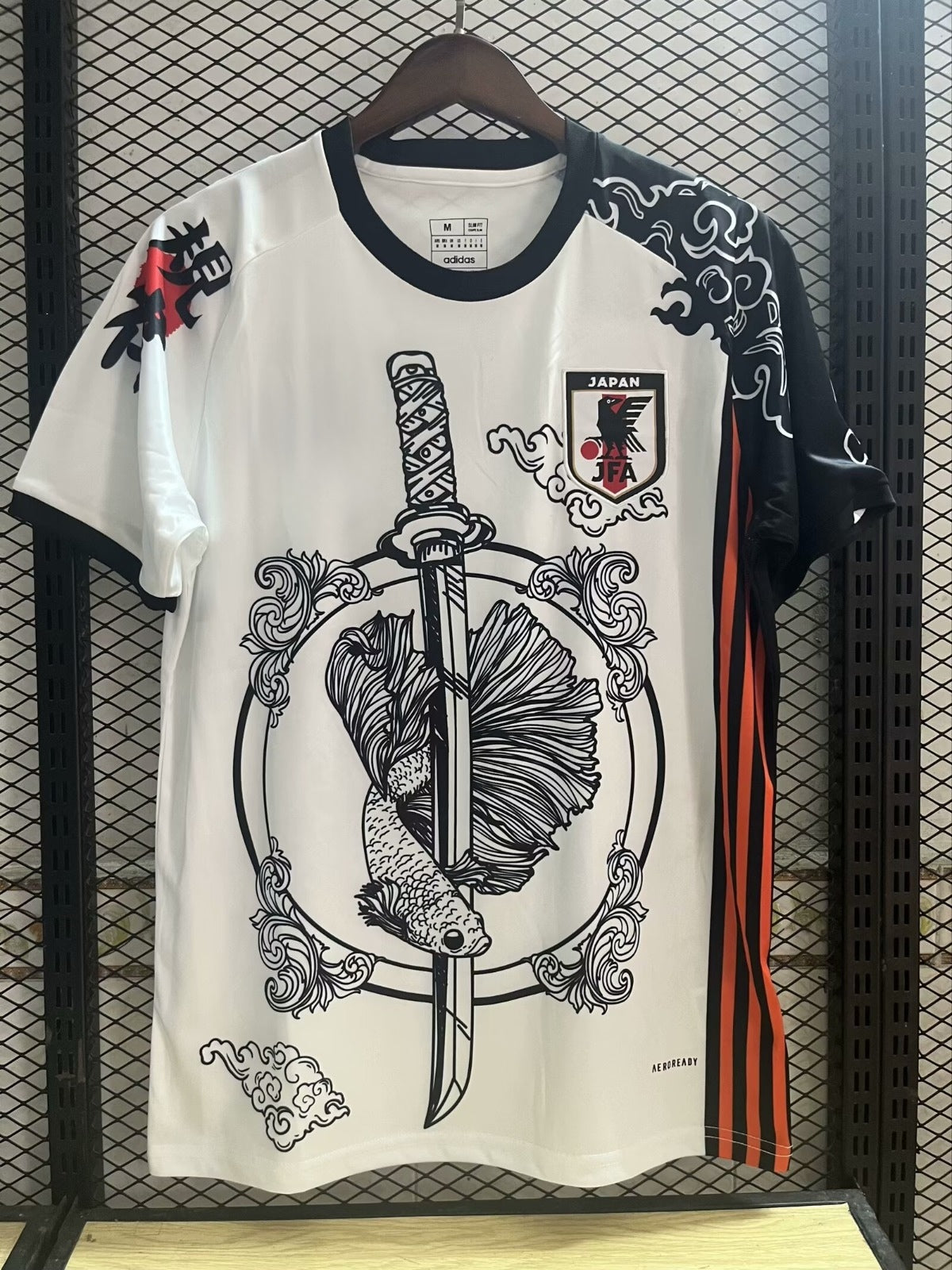 Maillot 24/25 Japon Blanc Spécial - L'Univers du Maillot