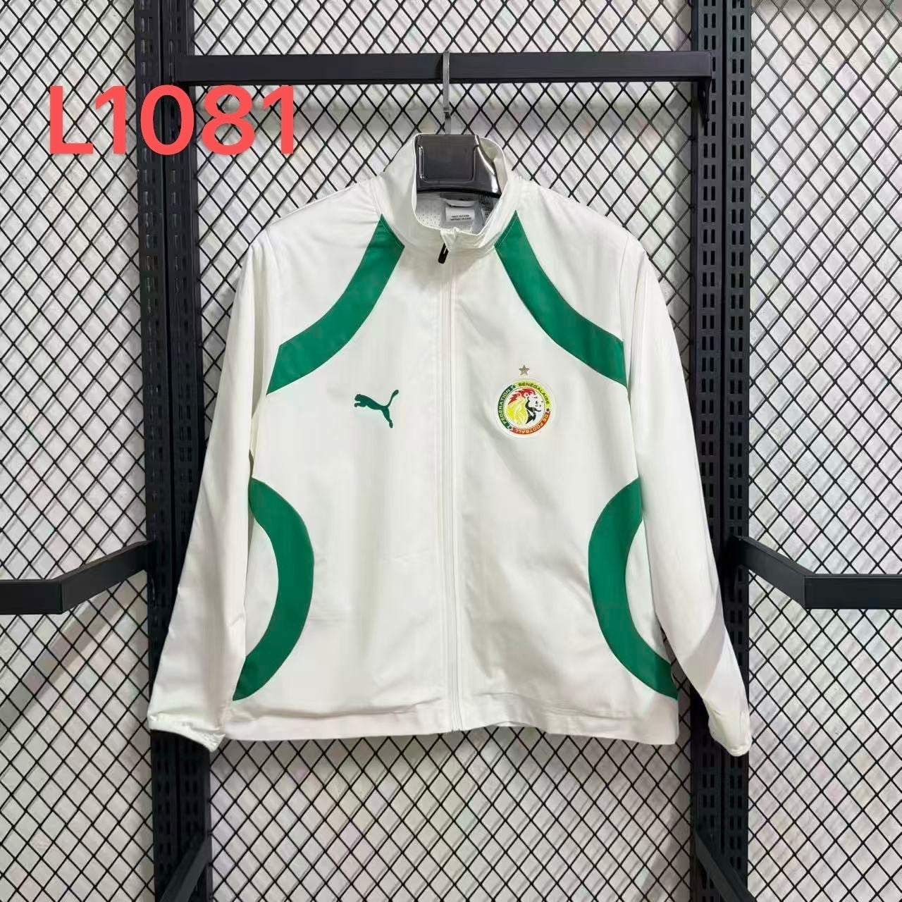 Veste coupe-vent réversible Sénégal  L1081