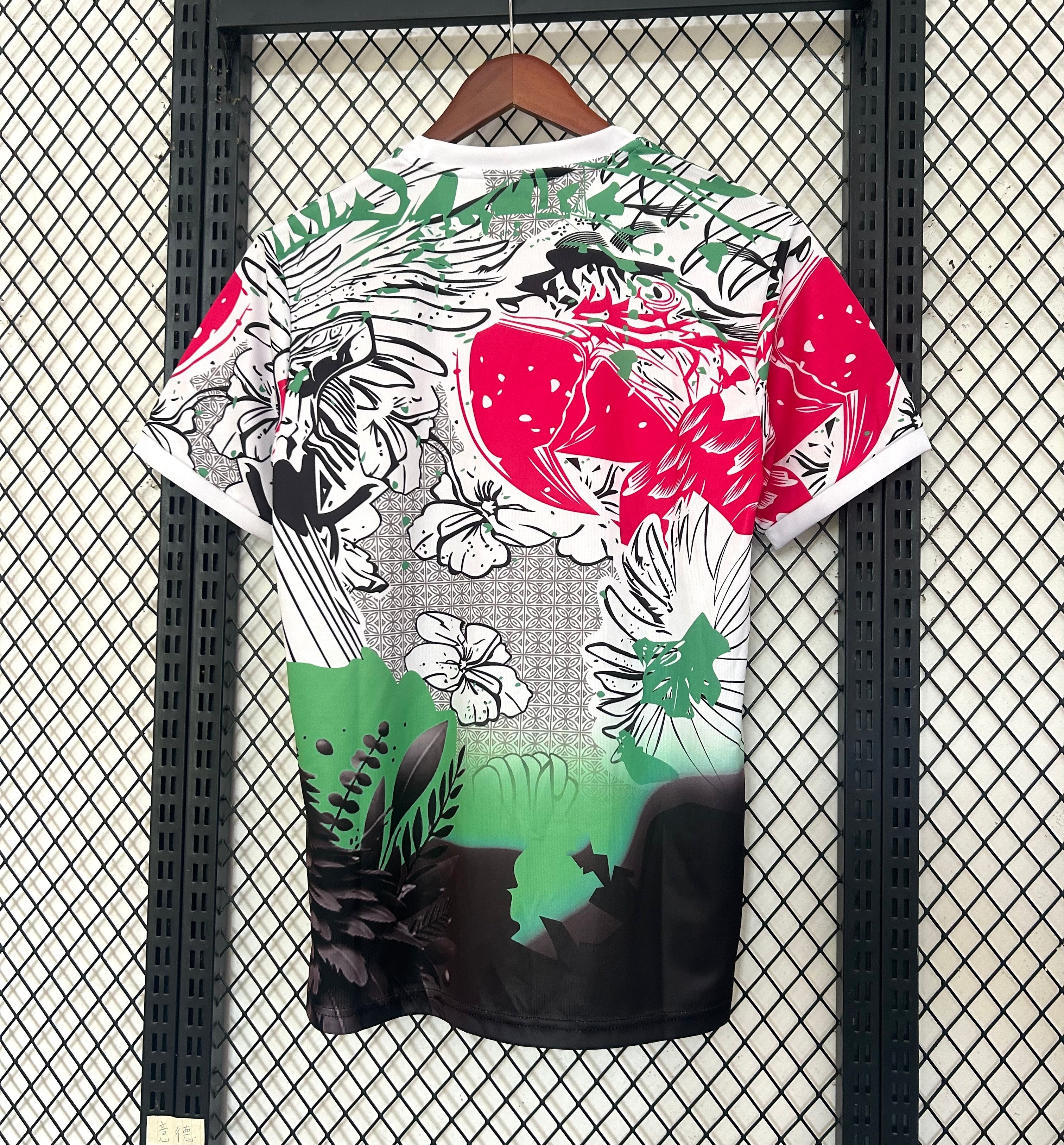 Maillot 25/26 Brésil Spécial - L'Univers du Maillot